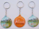 Promotion Reflective Keyring