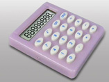 Mini Palmar Calculator