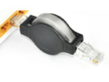 Wholesale Auto Retractable Network Cable