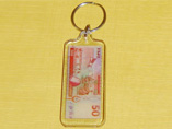 Wholesale Rectangular Shaped Acrylic Keyring