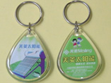 Customized Acrylic Keyring