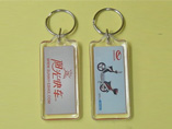 Wholesale Acrylic Keyring with Customized Print