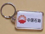 Promotional Acrylic Keyring with Customized Print