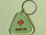 Clear Acrylic Triangle Shape Keyring