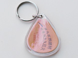 Water Drop Shape Acrylic Keychain