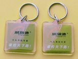 Clear Acrylic Square Shape Keyring