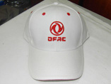 Customized Baseball Caps for Promotion