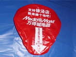 Cycling Saddle Cover Bike Seat Cover