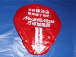 Cycling Saddle Cover Bike Seat Cover