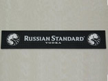 Non-Slip Rubberized PVC Bar Mat