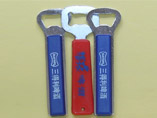 Promotional Bottle Opener