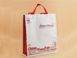 80GSM Non-Woven Mega Grocery Shopping Tote Bag non woven bags