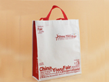 80GSM Non-Woven Mega Grocery Shopping Tote Bag non 