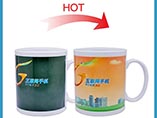 Custom Temperature Color Changing Ceramic Mug