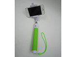 Logo Printed Super Mini Selfie Stick