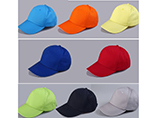 Promotional custom baseball hats and caps