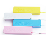 2016 portable custom mini power bank 2200mah