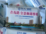 15pcs a pack advertising wet wiper