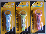 Baby nail clipper with magnifier in blister packaging