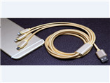 Gold color long Weaving line charging cable for giveaways