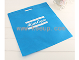 Non-Woven Bag With Screen Printing LOGO