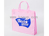 Custom  non-woven fabric bag for shopping