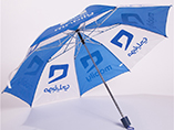 Cheap wholesale 2 fold umbrella with logo print
