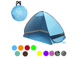 Customize NO need build fast promotional UV beach tent