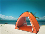 Branding Quickly open outdoor anti-ultraviolet beach shade tents
