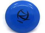 China wholesale pp fly frisbee with custom logo