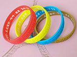 Full colour silicon wristband for your brand