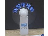 Logo branding Flashing LED hand Fan for promotion