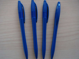 Wholesale Cheap Plastic Ballpoint Pen