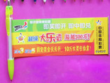 Clear Promotional Banner Pen