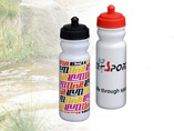 Bicycle Water Bottle