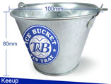 1QT galvanized Metal Ice Bucket