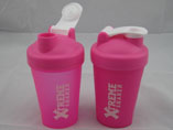 Promotional Blender Bottle