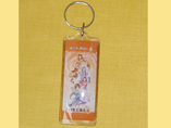 Promotional Acrylic Key Chain