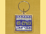 Promotional 4CM Square Acrylic Keychain