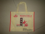 Cheap Non Woven Bags