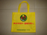 Durable Non Woven Bags