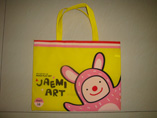 Promotional Shopping Bags