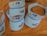 Promotion Sun Visors