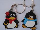 QQ Shaped Soft PVC Keychains