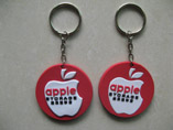 Apple Shaped PVC Keychain