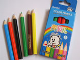 6PCS Colourfull Pencil