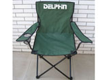 Foldable beach chair with carry bag and cup holder
