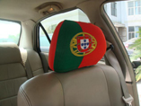 Car Seat Headrest Cover