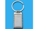 Advertising Metal Keyring