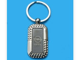 Souvenir Promotional Metal Keyring